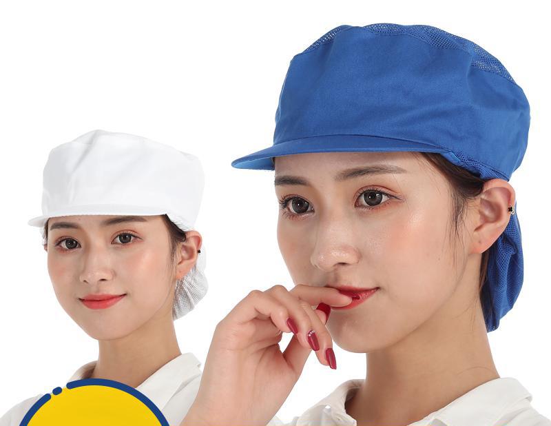 식품 모자 공장 워크샵 모자 작업 모자 여성 그물 모자